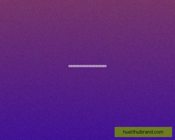 美加墨世界杯竞猜入口权威解析助你畅玩全球足球赛事盛宴