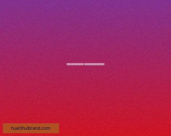 世界杯竞猜胜负玩法新策略 揭秘精准预测技巧助你赢取大奖