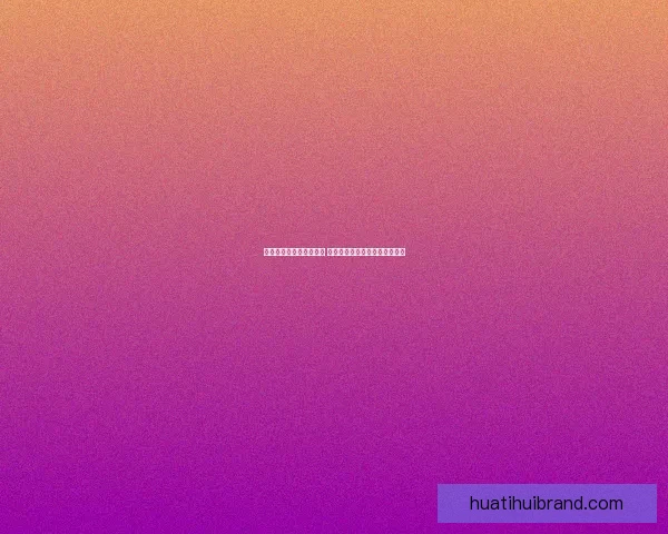 世界杯竞猜官网全面解析 提升投注技巧与赛事预测准确性