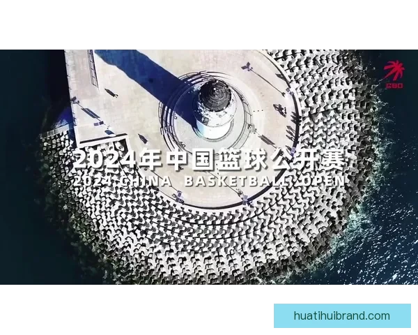 华体会登录入口官网最新指南全面解析与操作步骤分享