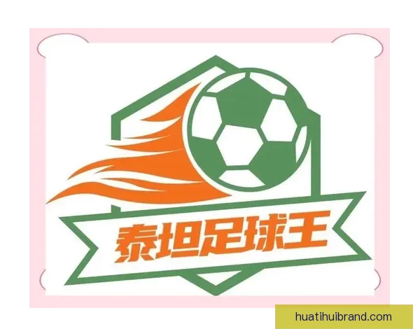 世界杯竞猜福利平台助力球迷尽享精彩赛事和丰厚奖励体验