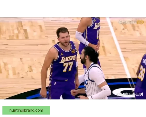 东契奇第16次技犯可能撤销 雷迪克称对方言论涉及东母申诉