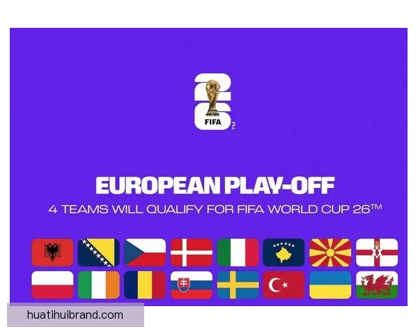 2026世界杯晋级球队全景解析豪强新势力与黑马格局终极展望