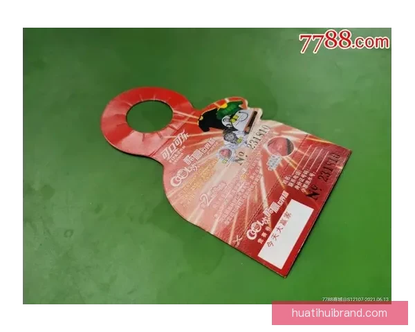 世界杯竞猜福利平台畅享丰富奖励助你轻松赢取大奖体验激情赛事乐趣